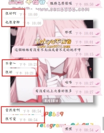 #已滿足    來自老朋友的反饋哈哈哈