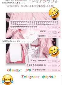 #有趣的靈魂ing    哈哈哈哈，我不行了，哈哈哈哈，笑發財了