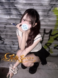 「東京の品質茶」紬希 - 學生妹妹