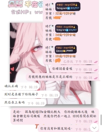 #性福+3    給哥哥們安排上 #120分鐘套餐啦 哈哈哈  真是好兄弟😂 一人對接三人享受🥳