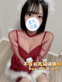 「東京」香坂真愛-番號1362✨明治學妹