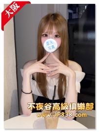 「大阪」心寧 - 舞蹈老師