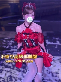 「東京の優質茶」北川玲 - 女團成員