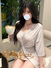 「東京の品質茶」杏奈 - 秘書