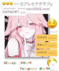 #老朋友+1    嘿嘿，已經開始幻想了哈哈哈  🤤🤤🤤這貼圖直接具象化哈哈哈