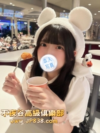 「大阪」美優 - 純情少女