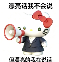 #老朋友+1 #性福易如反掌~  恭喜霸總成功拿下 #三夜性福   主打玩的開心玩的盡興