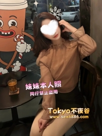 🇯🇵結衣子✨番號1171