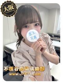 「大阪」優璃 - 文學系實習老師