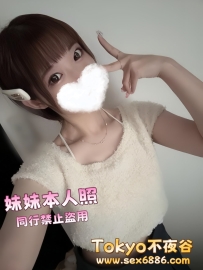 🇯🇵結衣✨番號1127