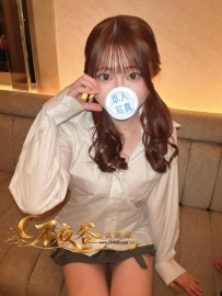 「大阪の平價茶」伊織 - 7-11小妹