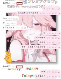 #效率這一塊拿捏！ #提前預約の好處