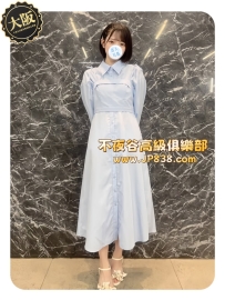 「大阪の平價茶」麻衣 - 人事主管