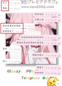 哈哈哈  吃飽了會暈碳，玩好了暈船~🤣