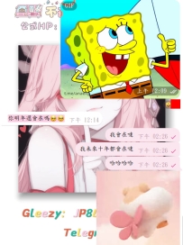 哈哈哈，超可愛的弟弟🥰 這幾天在日本成功解鎖了日本妹妹~ 也正式從處男畢業啦🎉