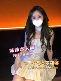 🇯🇵佐藤美優✨番號1166