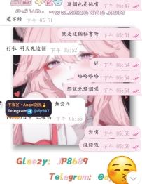 #預約1    嗚呼，哈哈哈哈，讚讚已經學會自助出預約單了