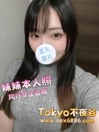 🇯🇵彩香✨番號1188