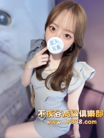 「Osaka」Ai - Adult Entertainment Shop Manager