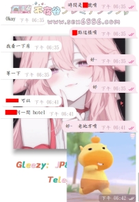 #性福+1  #老朋友+1    沒錯哈哈哈～又又又是我的老朋友啦🥰
