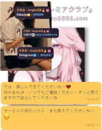嗚呼～💸100000兩節安排上啦🥳