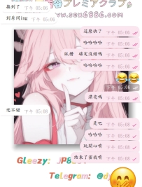 今日份性福已就位~ 速度這一塊，槓槓的? #成功拿下純御妹妹~