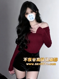 「大阪」日葵-番號6104✨服裝模特