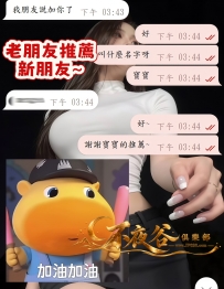 謝謝寶寶讓我成為別人口中的“值得一試”🥹