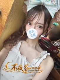 「Tokyo」Fujisaki Noa - Makeup Artist