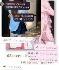 #新朋友+1  嗚呼 話不多說 #直接兩節 拿下清純小白花🙃 旅遊就是屬於自己的時間 櫻花