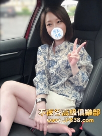 「東京の平價茶」朝倉綾香 - 寂寞人妻