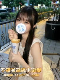 「大阪」番號695✨心菜