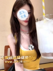 「大阪」高梨楓-番號6118✨Tiktok博主