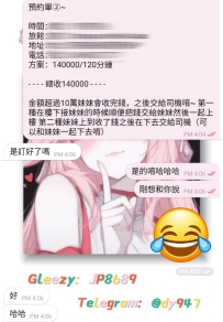 耶嘿～走一個 朋友揪朋友的快樂行程🤭 三五好友一起旅行真的超讚的好嘛～