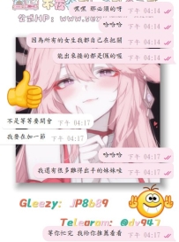 #好評+1  #真實反饋