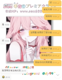 #預約~  #老朋友~  #多節方案~
