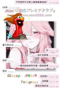 嗚呼~又又又是解鎖新成就的一天哈哈哈哈