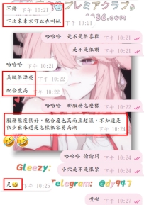 #老點名單+1