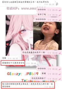 #暈船ing~