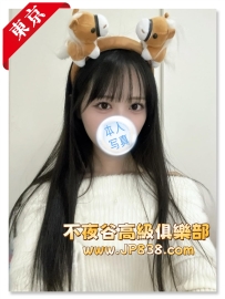 「東京」Hina-寫真模特