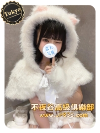 「Tokyo」Haruka🎀Young Sweet Girl