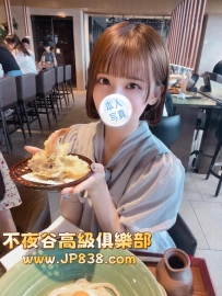 「大阪の品質茶」愛乃 - 烘培師