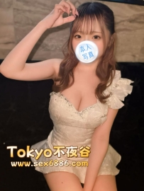 「東京」番號1198✨紗月