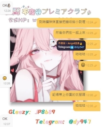沒錯，他他他他又又又來了，哈哈哈每一次出差必備行程 #不夜谷打卡🤣