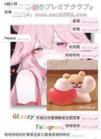 #包夜進行中~    耶嘿~ 用我好哥哥的話說 #終於可以用這個貼圖~