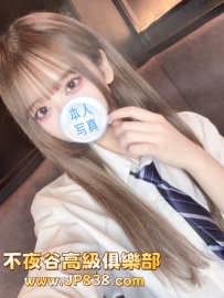 「大阪」櫻-番號6138✨留學生