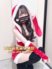 「東京」彩葉-番號1352✨在校大學生