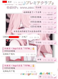 #性福+NNN