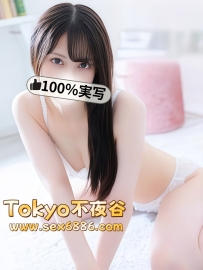 璃乃 ✨番號1011