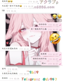 #好評+1  #信任+1  #從擔心到上癮的過程  #一試成主顧系列~    被認可的感覺真的超棒